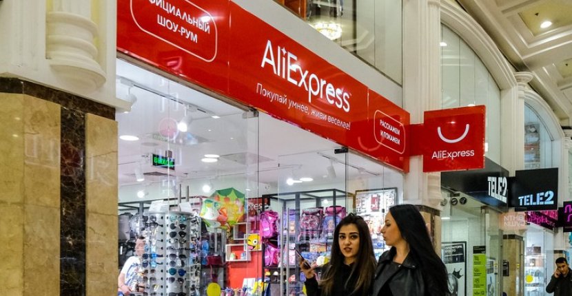 С марта число российских продавцов на AliExpress удвоилось